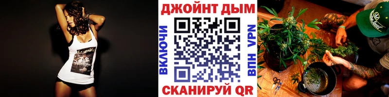 Наркота Кинель блэк спрут сайт ГАШИШ Cocaine Alpha-PVP