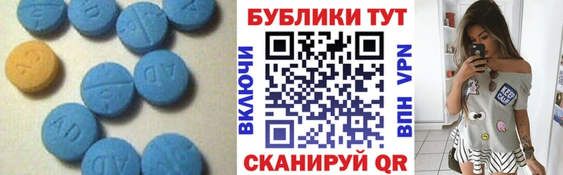цена   Кинель  Экстази Дубай 
