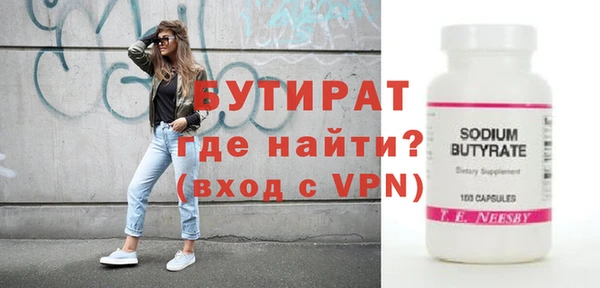 индика Киреевск