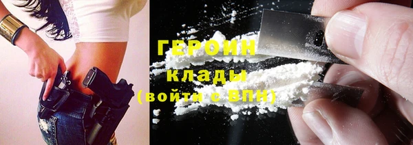не бодяженный Козельск