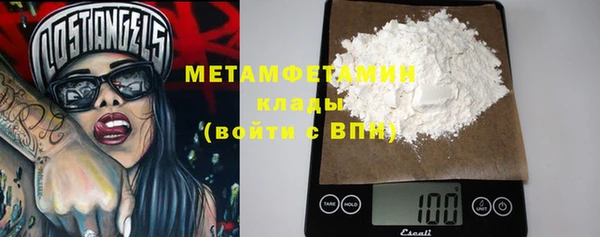 скорость mdpv Киренск