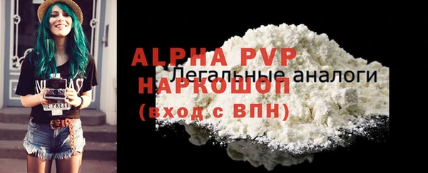 каннабис Кинешма