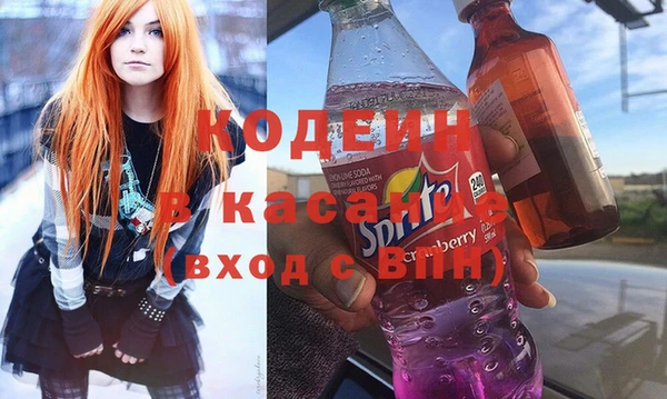 не бодяженный Козельск
