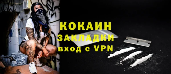 скорость mdpv Киренск