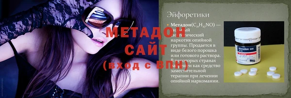 не бодяженный Козельск
