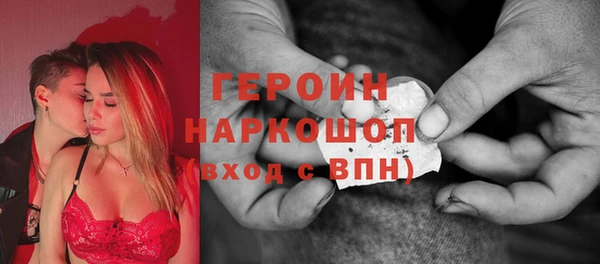 МДПВ Козловка