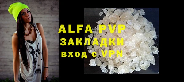 МДПВ Козловка
