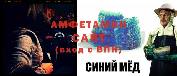ешки Карпинск