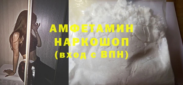каннабис Кинешма
