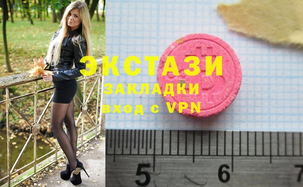 МДПВ Козловка