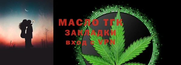 прущие грибы Кодинск