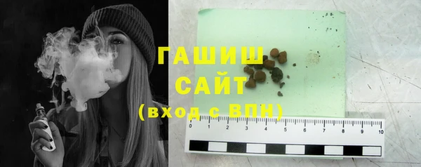 прущие грибы Кодинск