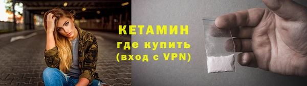 каннабис Кинешма