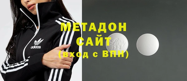 скорость mdpv Киренск