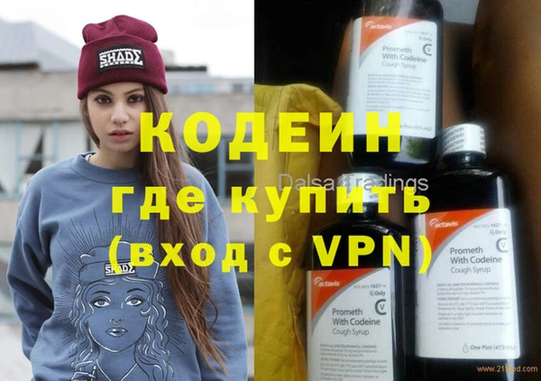 МДПВ Козловка