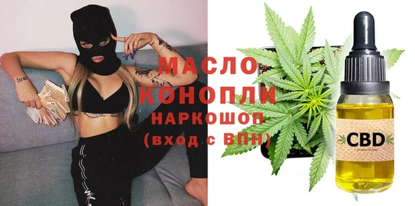 не бодяженный Козельск