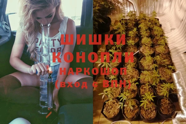 героин Всеволожск