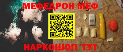 марихуана Гатчина