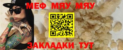 марихуана Гатчина