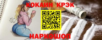 мяу мяу мука Гагарин