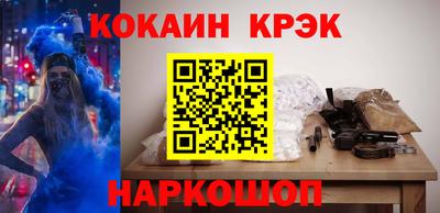 амф Гай