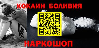 марихуана Гатчина