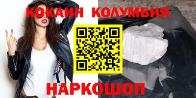 амф Гай