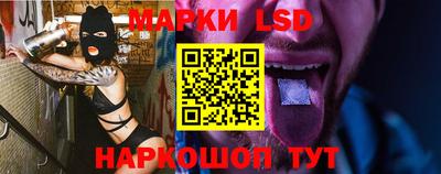 мяу мяу мука Гагарин