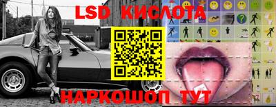 мяу мяу мука Гагарин