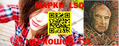 мяу мяу мука Гагарин