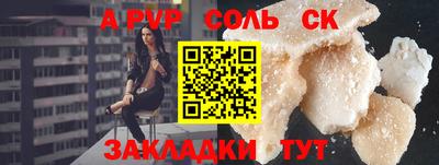 мяу мяу мука Гагарин