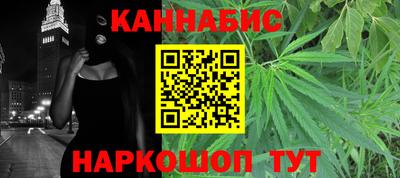 амф Гай