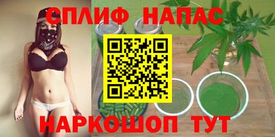 марихуана Гатчина