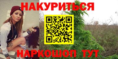 мяу мяу мука Гагарин