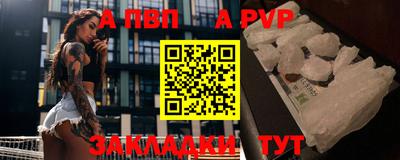 мяу мяу мука Гагарин