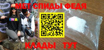 амф Гай