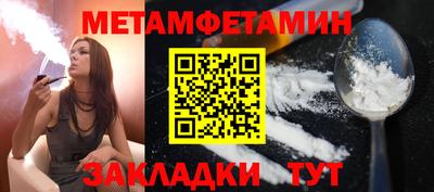 марихуана Гатчина