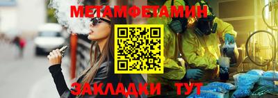 марихуана Гатчина