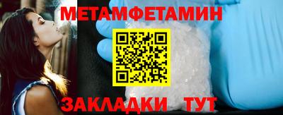 амф Гай