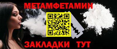 марихуана Гатчина