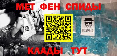 амф Гай