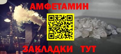 марихуана Гатчина
