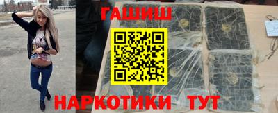 мяу мяу мука Гагарин