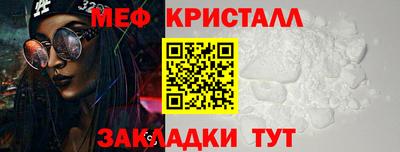 марихуана Гатчина