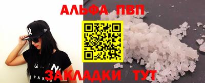 мяу мяу мука Гагарин