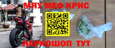 амф Гай