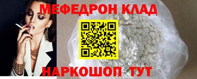 марихуана Гатчина