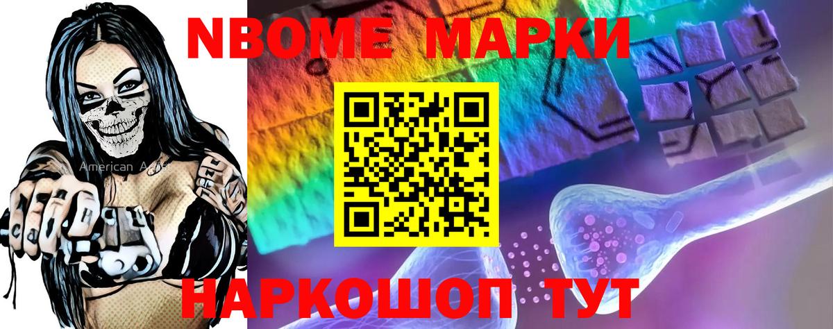 Лсд 25 экстази ecstasy  ЛСД экстази ecstasy  Кинель  ЛСД экстази  Вход с VPN 