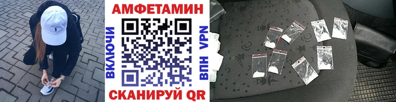 KRAKEN сайт  Кинель  Первитин Декстрометамфетамин 99.9% 