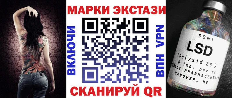 blacksprut tor  площадка состав  Марки N-bome 1,8мг  Кинель 